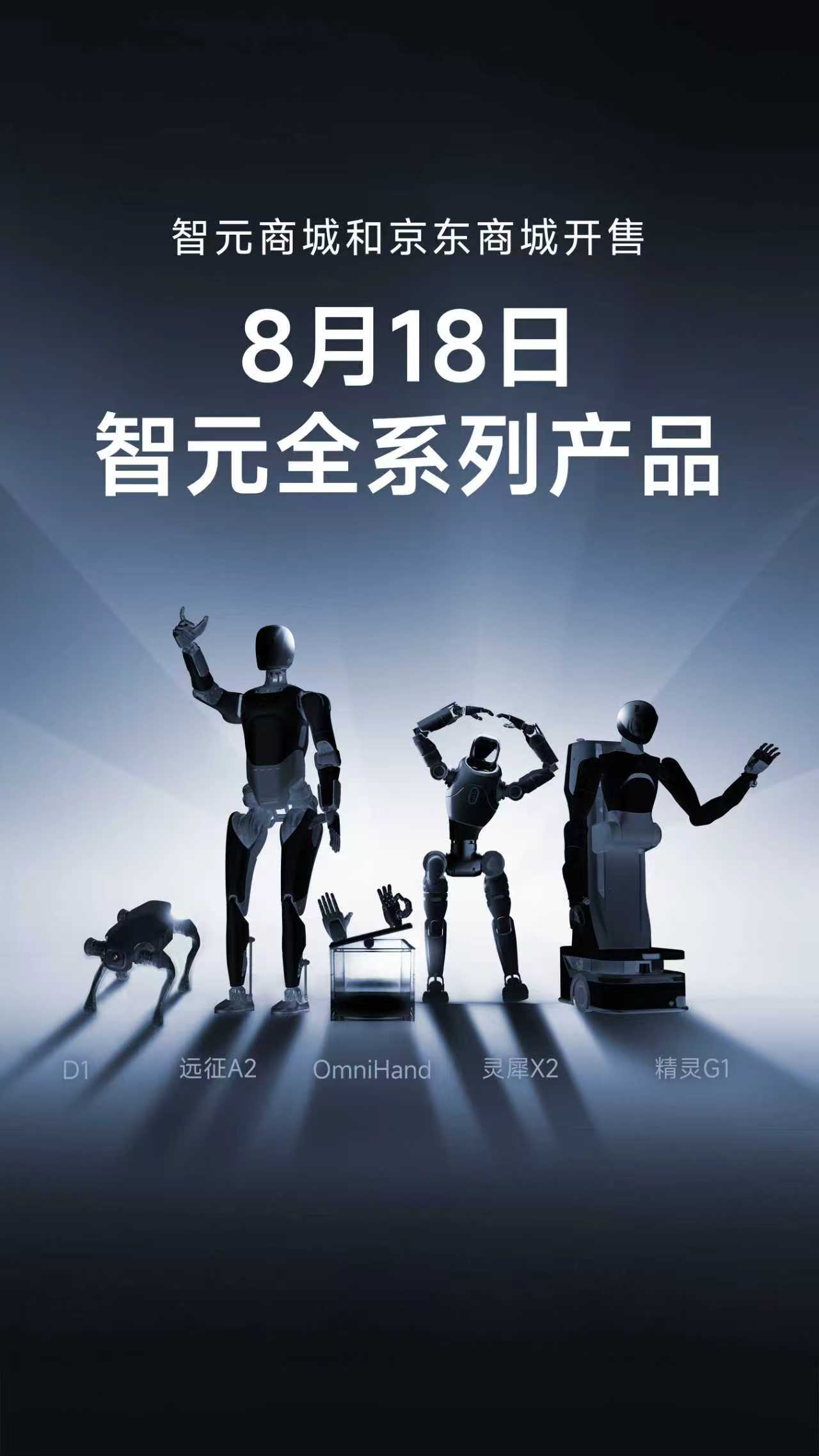 xpj官网全系列产品